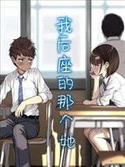 无双 海报占位